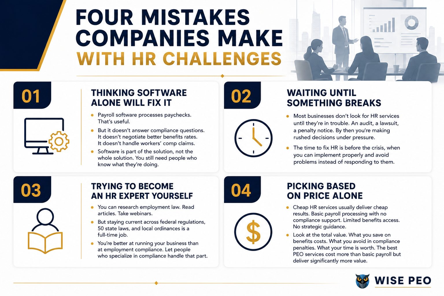 Four Mistakes Companies Make with HR Challenges